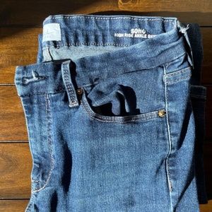 Nicole Miller High Raise Skinny Jeans